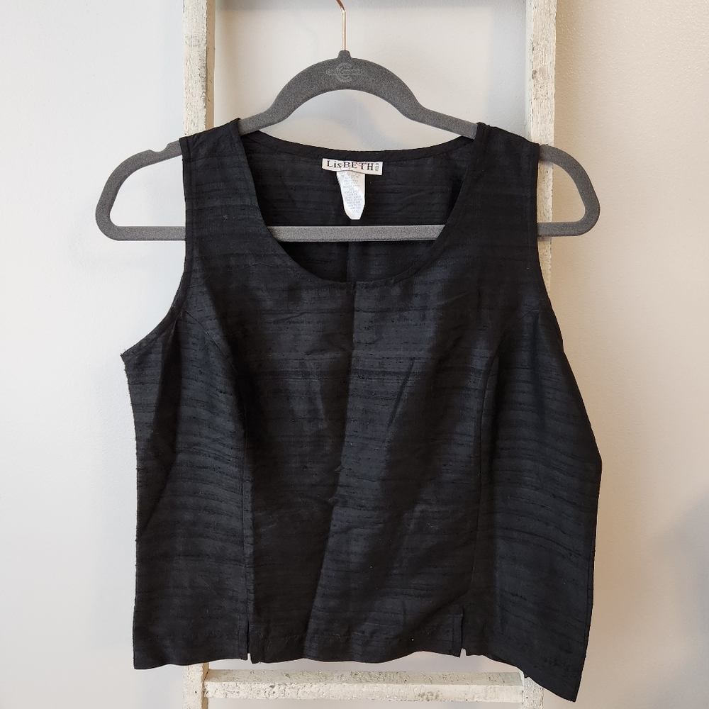 Lisbeth small NWT 100% Silk black textured tank